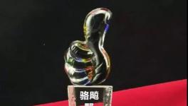 一家資深外資企業(yè)的CEO如何評(píng)價(jià)2017年的涂料市場(chǎng)