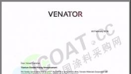 3月1日開始！阿克蘇諾貝爾、海虹老人、立邦等企業(yè)陸續(xù)漲價(jià)