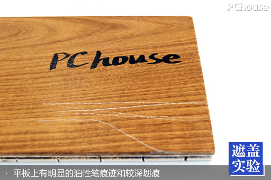 比油漆更安全? 晨陽(yáng)7合1內(nèi)墻水漆評(píng)測(cè)