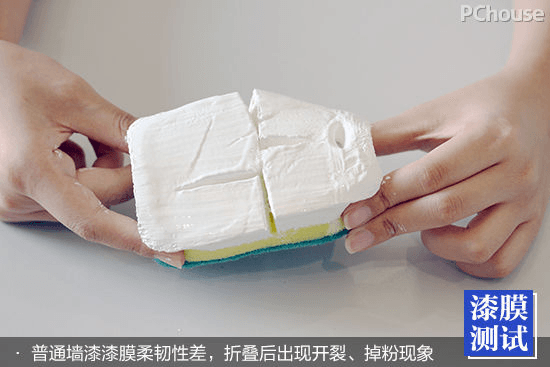 比油漆更安全? 晨陽(yáng)7合1內(nèi)墻水漆評(píng)測(cè)