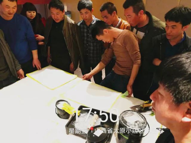 經(jīng)銷商體驗(yàn)美涂士產(chǎn)品