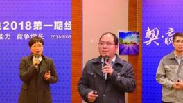 這家水性漆企業(yè)產(chǎn)品供不應(yīng)求!加盟商爭(zhēng)先加入!