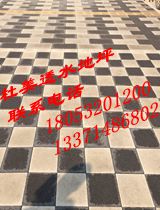 青島杜美陶瓷透水磚，建造會呼吸的道路