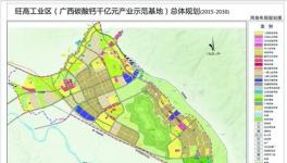 賀州碳酸鈣產(chǎn)業(yè)年均增速20%以上