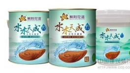 新技術(shù)+新產(chǎn)品雙輪驅(qū)動(dòng)紫荊花水木天成引爆涂料市場(chǎng)