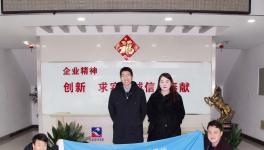 “中國夢 涂料萬里行”調(diào)研組考察華東市場