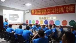 嘉寶莉！展辰！巴德士！三棵樹等誰將是水性工業(yè)漆的龍頭