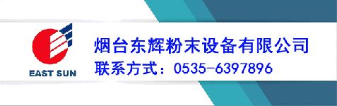 權(quán)威發(fā)布:2018年粉末涂料百?gòu)?qiáng)榜！增降幅排行榜發(fā)布！