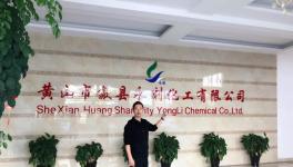 重大突破！環(huán)氧樹脂實(shí)現(xiàn)雙酚A基本無殘留