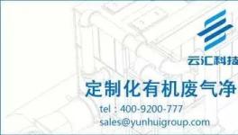 注意了！這100多家涂料企業(yè)營業(yè)執(zhí)照將要吊銷