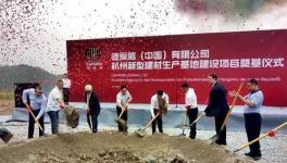 吸附率不低于95%!這家VOCs治理企業(yè)為何如此厲害