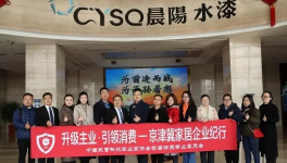 觸目驚心！每刷一公斤油漆就制造0.8公斤霧霾