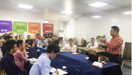 這家涂料企業(yè)聯(lián)合湛新樹脂發(fā)力水性UV漆涂裝領(lǐng)域