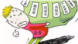 化工老板含淚訴說一路創(chuàng)業(yè)史，不敢放棄，都是因為輸不起