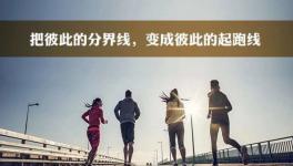 搶錢的時(shí)代！皇家大師涂料三亞雙飛五日游不容錯(cuò)過！