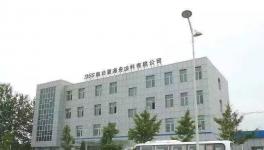 北京新機(jī)場、中俄、中亞管道多個(gè)項(xiàng)目用的是這家企業(yè)涂料