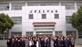晨光涂料2018全國(guó)經(jīng)銷商柔性無(wú)機(jī)陶瓷水漆培訓(xùn)會(huì)落幕