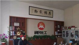 一封感謝信引發(fā)的“故事”！