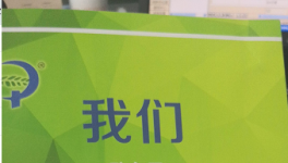 年產(chǎn)量達(dá)30000噸！這家企業(yè)已全面進(jìn)入自動(dòng)化生產(chǎn)領(lǐng)域！