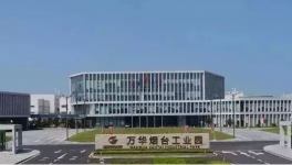一天賺上千萬！這家化工企業(yè)到底有可怕！