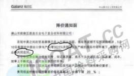 悲??！化工企業(yè)都在忙這件事！竟無(wú)暇顧及生產(chǎn)！