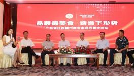 世界粉末涂料的先行者！這家涂料企業(yè)創(chuàng)下多個(gè)第一！