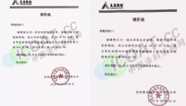 這些原材料開啟第二輪漲價！