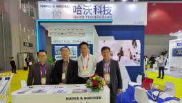 品牌的力量！這家設(shè)備企業(yè)助您更上一層樓！
