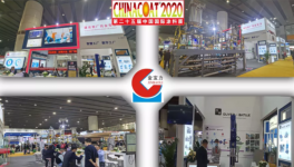 智能化、數(shù)字化！新廠建設(shè)“好伙伴”帶來(lái)智能化體驗(yàn)！?