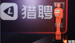 三棵樹涂料從30000家企業(yè)中脫穎而出！