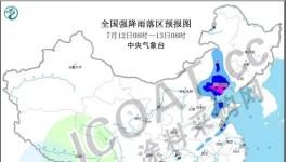 緊急！又要停！數(shù)萬家化工廠陷“泡湯”危機(jī)！