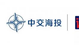 2022喜迎開門紅 | 久諾入選中交海投首批戰(zhàn)略供應商品牌庫