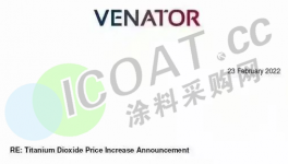 瘋了！暴漲95000元/噸！50多種化工原料集體漲價！