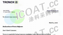 “斷貨”了！外資巨頭新一輪集體漲價開始了！