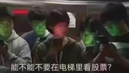 太慘了！1000多億沒了！涂料廠“哭了”！