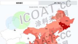 ?破紀(jì)錄！日增6886例！600個(gè)地區(qū)“預(yù)警”！