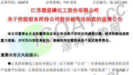 沒(méi)法干了！700多家涂料廠(chǎng)破產(chǎn)！