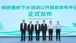 啥情況！立邦、多樂士、三棵樹集體“搞事情”！
