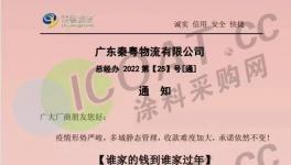 全線“躺平”！因為總有“瘋的”！