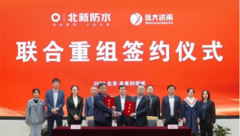 ?重磅！2022年涂料行業(yè)十大事件！