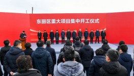 投資超1億！這家企業(yè)將實現(xiàn)5000噸/年產(chǎn)能?！?