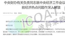 聚華材料這鋁材用氟碳粉末涂料質(zhì)?？蛇_20年！