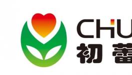 新突破！冀中漆業(yè)攻克水性工業(yè)涂料技術