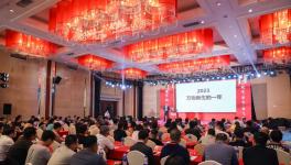 近200人匯聚一堂！嘉寶莉2023?年五大任務(wù)揭秘！?