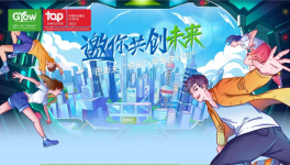 成就未來！巴斯夫多個崗位火熱招聘中！