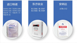 萬云華銳：價格有可能會出現(xiàn)上漲！