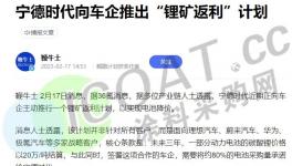 猛料！降價近50%搶客戶！涂料廠淪為“打工仔”！
