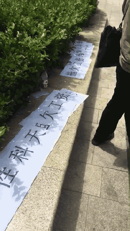 欠薪！欠債！科天、晨陽“倒下”！這些水漆企業(yè)“亮眼”