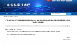 厲害了！廣西和利涂料加速全國布局！