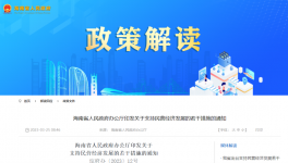 昕威涂料成功入圍粉末涂料100強(qiáng)榜！